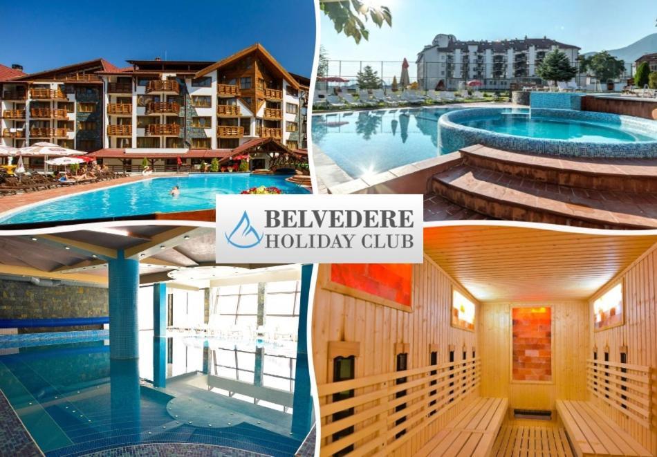 Hotel Belvedere Panorama بانسكو المظهر الخارجي الصورة